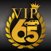 VIP 65 আইকন