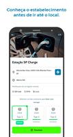 SP Charge screenshot 3