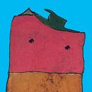 Crianceiras - Manoel de Barros APK