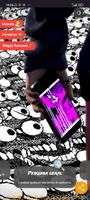 [PRO] Enigma: criptografia পোস্টার