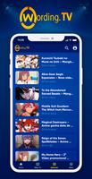 Wording TV スクリーンショット 2
