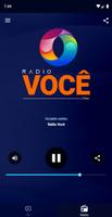 TV Você স্ক্রিনশট 1