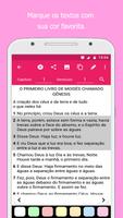 App Bíblia Mulher capture d'écran 2