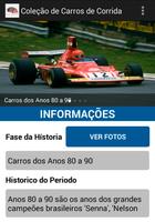 Coleção de Carros de Corrida Screenshot 1