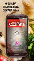 Guia da Cozinha – Tudo prático โปสเตอร์