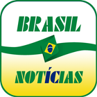 Brasil Notícias иконка