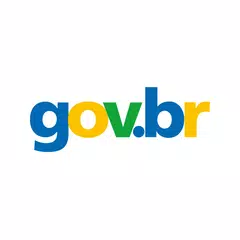 gov.br アプリダウンロード