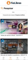 FioLibras screenshot 2