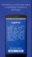 LegisPará capture d'écran 1