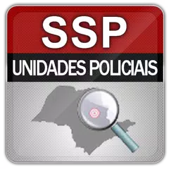 Unidades Policiais de SP アプリダウンロード