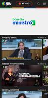 Canal Gov الملصق