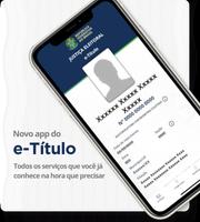 e-Título 截图 1