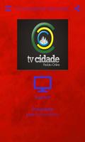 TV CIDADE ON LINE PEABIRU PR 截图 1