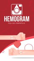 Hemogram الملصق