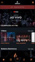 Sarando Nacoes screenshot 1
