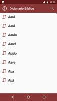 Dicionário Biblico скриншот 1