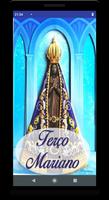 Santo Tercio Mariano with audio poster