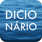 Dicionário иконка
