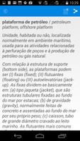 Dicionário скриншот 3