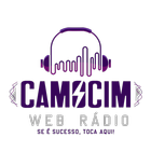 Camocim Web Rádio आइकन