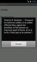 Chemin (fr) 截图 2