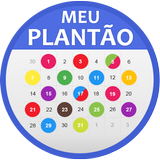 Meu Plantão आइकन