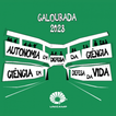 Calourada Unicamp