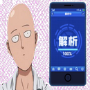 One Punch Man The Strongest Heroes Generator APK