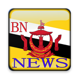 Brunei News All