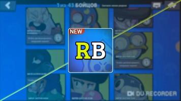 Re-Brawl Classic for Stars Mod Guide 스크린샷 1