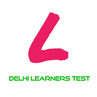 Delhi Driving Learners Test أيقونة