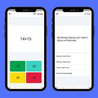 Қызықты логикалық қазақша ойын Ekran Görüntüsü 1