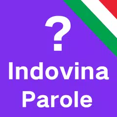 Indovina Parole アプリダウンロード