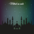Eid Milad un Nabi Rabi ul Awal Islam WAStickerApps