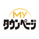 Myタウンページ-APK