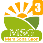 Mera Sona Gaon 3 ikona