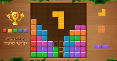 Brick Game penulis hantaran