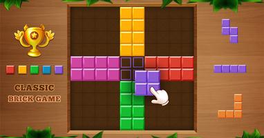 Brick Game اسکرین شاٹ 2