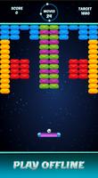 Bricks Breaker Ultra ภาพหน้าจอ 1