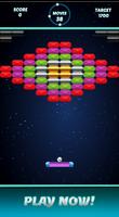 Bricks Breaker Ultra ภาพหน้าจอ 2