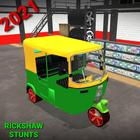 Modern Tuk Tuk Auto Rickshaws : Mega Driving Games Zeichen