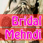 Bridal Mehdni Designs 2018 أيقونة