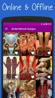 Bridal Mehdni Designs 2020 screenshot 1