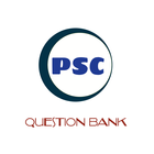 Kerala PSC Question Bank アイコン