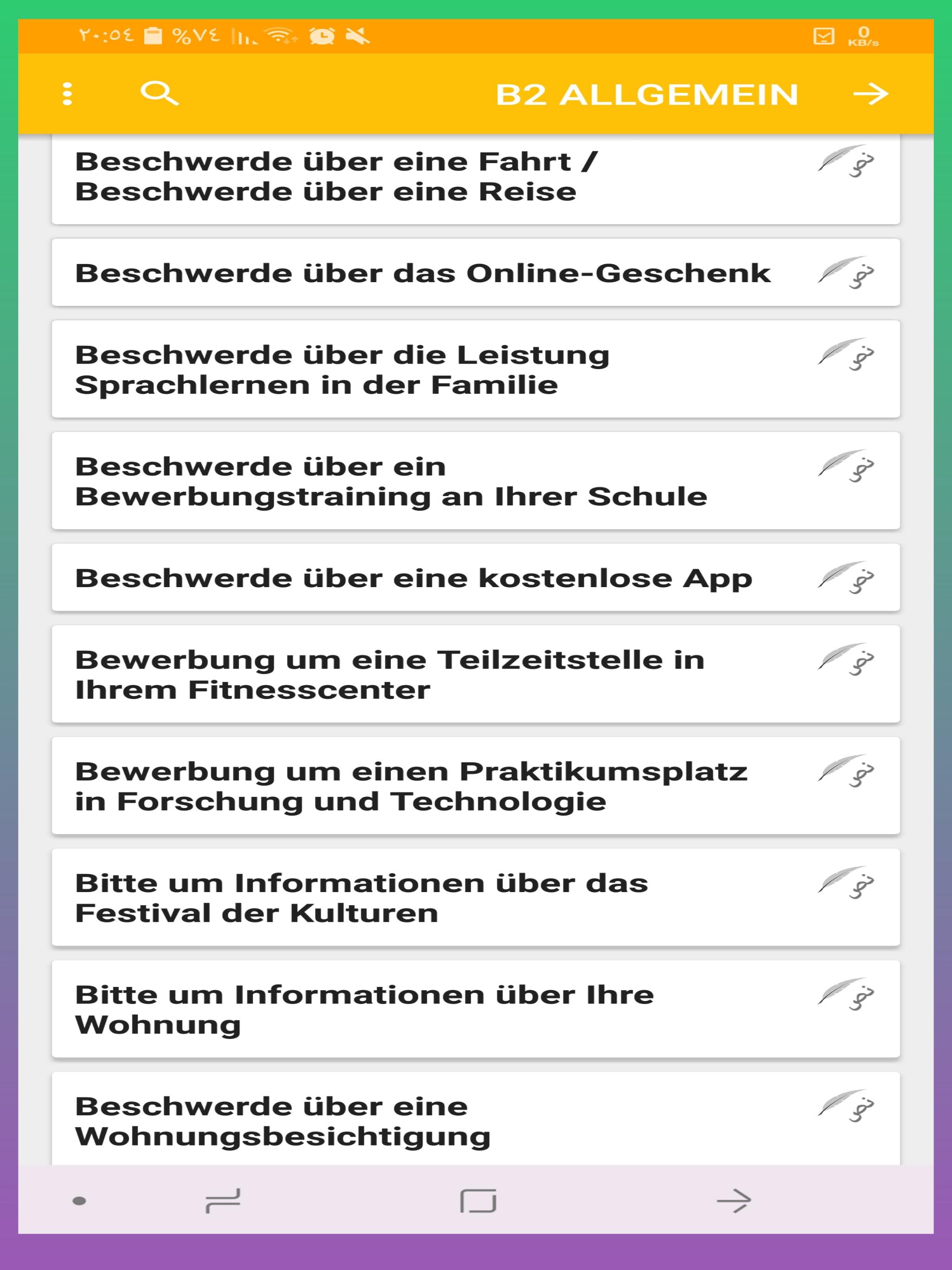 Brief Schreiben A1 B1 B2 C1 For Android Apk Download