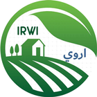 Irwi اروي icon