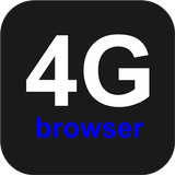 4G Browser ไอคอน
