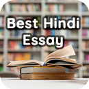 Best hindi essay APK