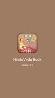 Hinduveda book โปสเตอร์