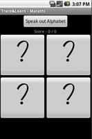 Trace and Learn - Marathi скриншот 1
